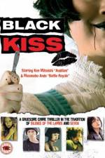 Watch Black Kiss Niter