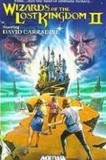 Watch Wizards of the Lost Kingdom II Niter