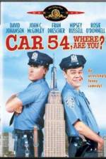 Watch Car 54 Where Are You Niter