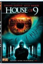 Watch House of 9 Niter