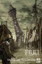 Watch S.T.A.L.K.E.R: The Duel Niter