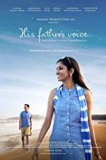 Watch His Father\'s Voice Niter
