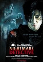 Watch Nightmare Detective Niter
