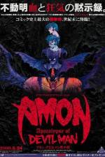 Watch Amon Devilman mokushiroku Niter