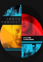 Watch Tokyo Project Niter