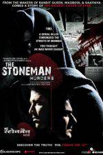 Watch The Stoneman Murders Niter