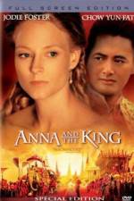 Watch Anna and the King Niter