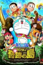 Watch Doraemon: Nobita and the Island of Miracles - Animal Adventure Niter