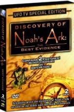 Watch Discovery of Noah's Ark: The Best Evidence Niter