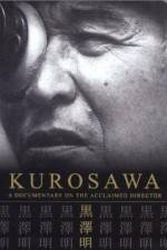 Watch Kurosawa Niter