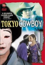Watch Tokyo Cowboy Niter