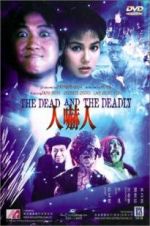 Watch The Dead and the Deadly Niter