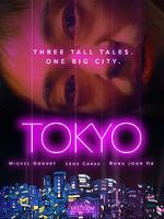 Watch Tokyo! Niter