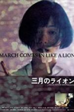 Watch March Comes in Like a Lion Niter