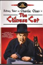 Watch Charlie Chan in The Chinese Cat Niter