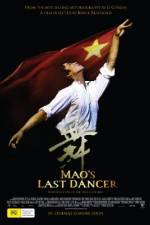 Watch Mao's Last Dancer Niter