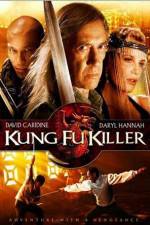 Watch Kung Fu Killer Niter