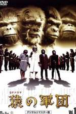 Watch Time of the Apes Niter