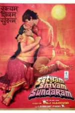 Watch Satyam Shivam Sundaram Love Sublime Niter