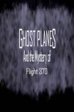 Watch Ghost Planes Niter