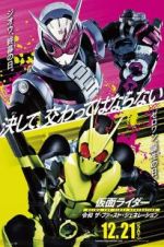 Watch Kamen Rider Reiwa: The First Generation Niter