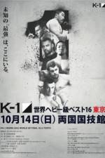 Watch K-1 World Grand Prix 2012 Tokyo Final 16 Niter