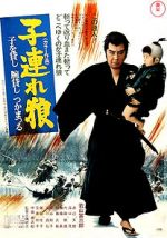 Watch Lone Wolf and Cub: Sword of Vengeance Niter