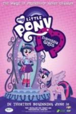Watch My Little Pony: Equestria Girls Niter