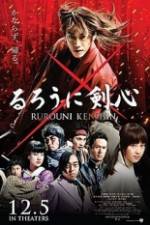 Watch Rurouni Kenshin Niter