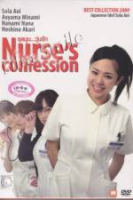 Watch Nurses Confession Niter