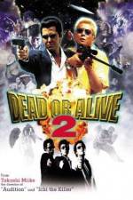 Watch Dead or Alive 2 Niter