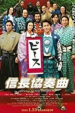 Watch Nobunaga Concerto: The Movie Niter