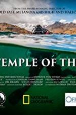 Watch Lost Temple of the Inca Niter
