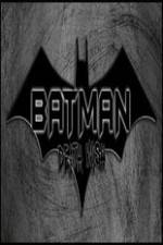 Watch Batman Death Wish Niter