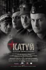 Watch Katyn Niter