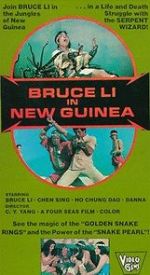 Watch Bruce Lee in New Guinea Niter