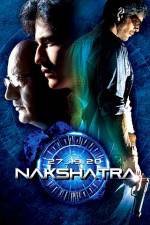Watch Nakshatra Niter