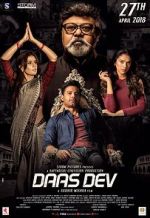Watch Daas Dev Niter