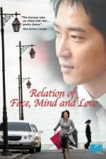 Watch The Relation of Face Mind and Love Niter