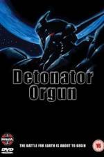 Watch Detonator Orgun Niter