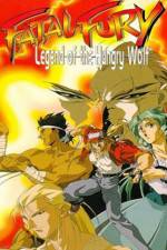 Watch Fatal Fury Legend of the Hungry Wolf Niter