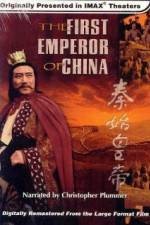 Watch The First Emperor of China Niter
