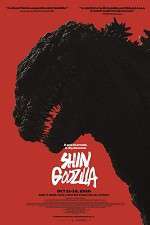 Watch Shin Godzilla Niter