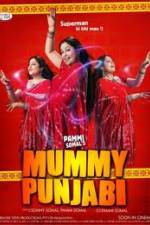 Watch Mummy Punjabi Superman Ki Bhi Maa Niter