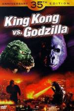 Watch King Kong vs Godzilla Niter