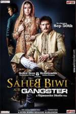 Watch Saheb Biwi Aur Gangster Niter