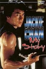 Watch Jackie Chan My Story Niter