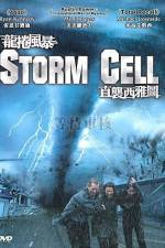 Watch Storm Cell Niter