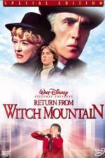 Watch Return from Witch Mountain Niter
