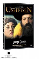 Watch Ushpizin Niter